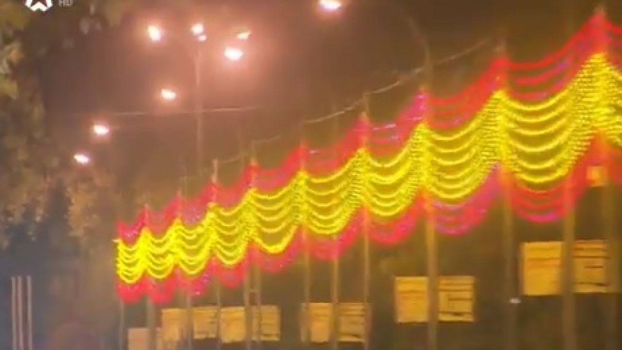 La Iluminacion Navidena Del Ayuntamiento De Madrid Una Bandera De Espana De 1 13 Kilometros